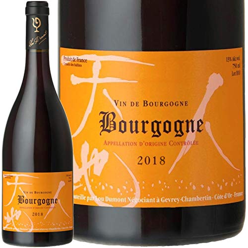 ルー・デュモン「ブルゴーニュ ルージュ2018」。日本人醸造家・仲田