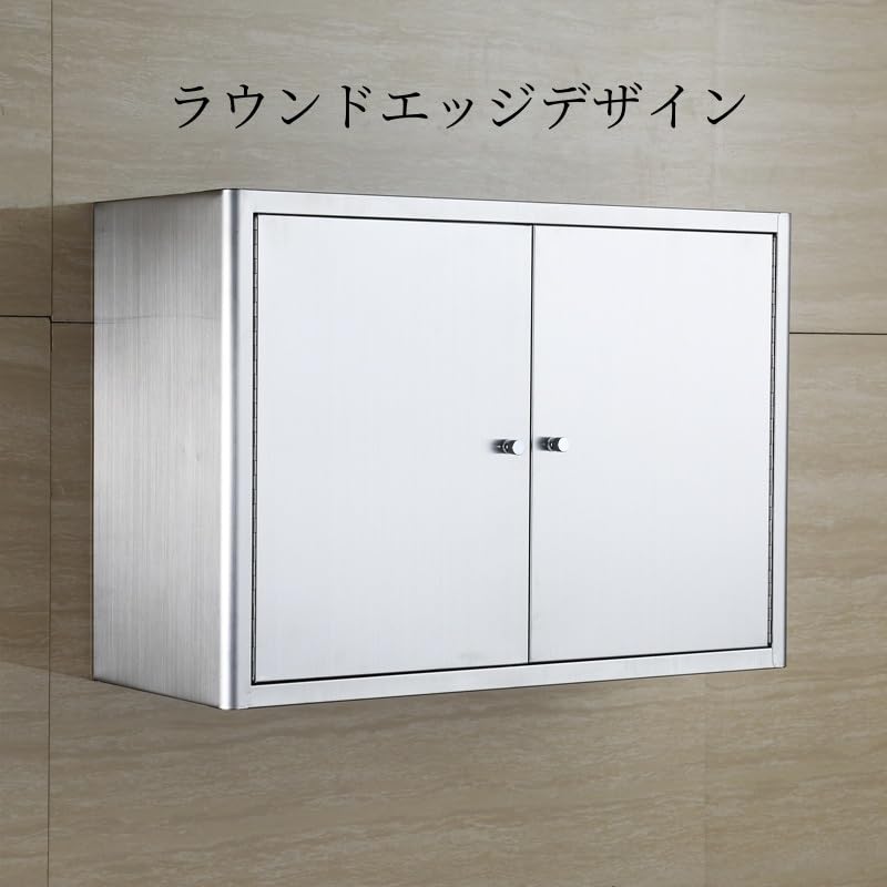 Amazon｜洗面台 収納 トイレ 収納棚 壁掛け棚 ステンレス 壁付け 棚