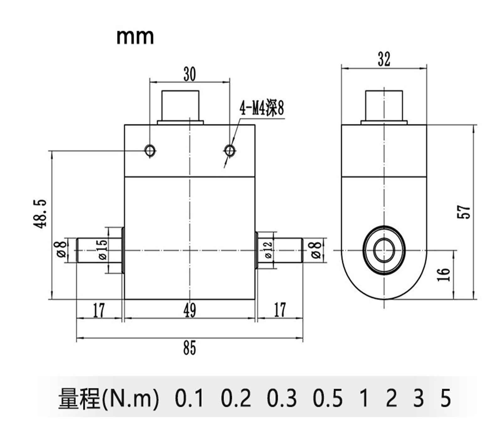 Sensor de torsión en miniatura Medidor rotativo dinámico rango pequeño(0~3N·m)