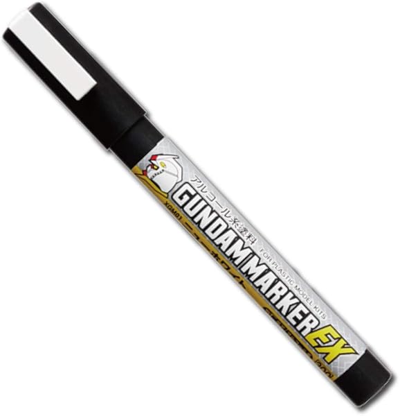 GSIクレオス ガンダムマーカーEX ニューホワイト