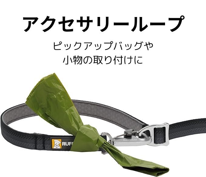 RUFFWEAR ラフウェア ハーネスXXXS & リード　バサルトグレー Amazon | RUFFWEAR(ラフウェア) 公式 ハイ&ライトハーネス