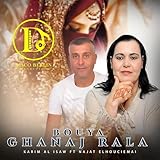  ghannaj ralla bouya