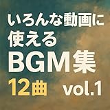 クロプス