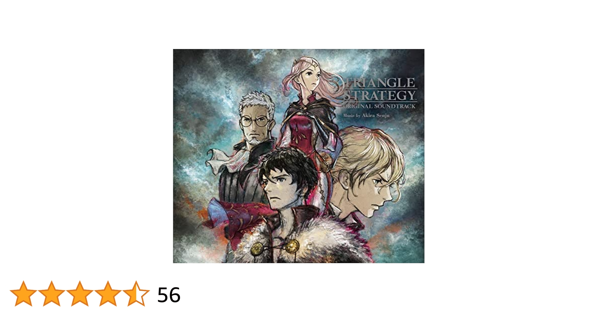 【未開封】トライアングルストラテジー　コレクターズパック Amazon.co.jp: Z/X -Zillions of enemy X- EXパック 第51弾 奇跡