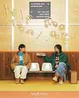 Amazon.co.jp: 【Dear tiara盤】【 特典ステッカー付】King