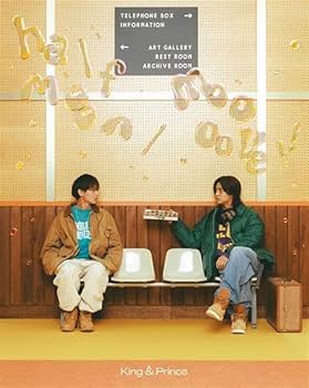 King & Prince Dearティアラ盤 Amazon.co.jp: King ＆ Prince HEART [DVD付 Dear Tiara盤] CD