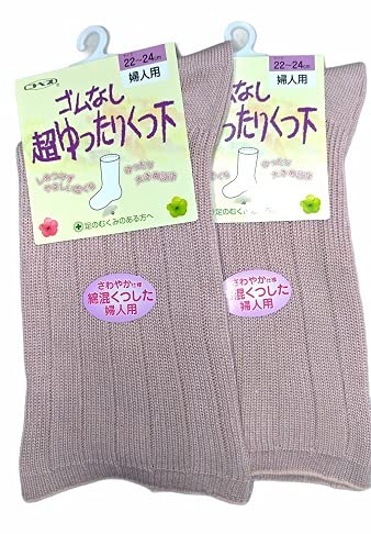 [�R�x�X] �S���Ȃ� ��������� �ȍ� �t�ėp 3685 �w�l �C�� 22-24cm 2���g �ނ��� ����� ��� (�s���N���s���N)