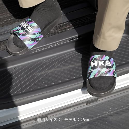 HKS 51007-AK599 Oil Color Sandals - Large4