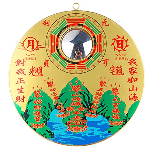 KISOARTWQ Traditional Chinese Feng Shui Bagua Mirror Bagua Mirror feng Shui Bagua Mirror Ornament Taoist Ornaments of Pure Copper Shanhai Town Chinese Feng Shui Bagua Mirrors Home Decoration Orname