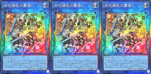 �y3���Z�b�g�z BLZD-JP050 �l��㇗��̗�g�� �A���e�B���b�g���A �����[�t ���� �u���C�W���O�E�h�~�j�I�� BLAZING DOMINION