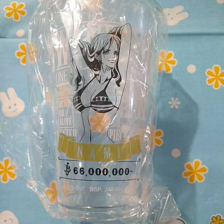 Amazon.co.jp: ワンピース ONE PIECE 一番くじ G賞 クリア タンブラー
