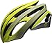 BELL Stratus Ghost MIPS Adult Road Bike Helmet - Ghost Matte/Gloss Hi-Viz Reflective (2023), Small (52-56 cm)