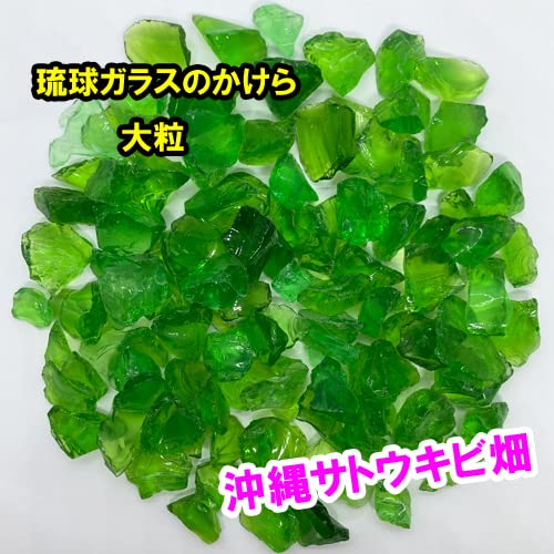 琉球✴︎海花ガラスカレットウミノカケラ〜海ほたるのカケラ〜0617-5