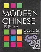 Modern Chinese Workbook 2 B B00NP3CW8M Book Cover