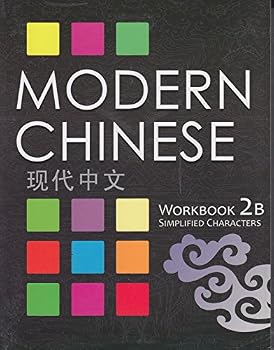 Paperback Modern Chinese Workbook 2B Book