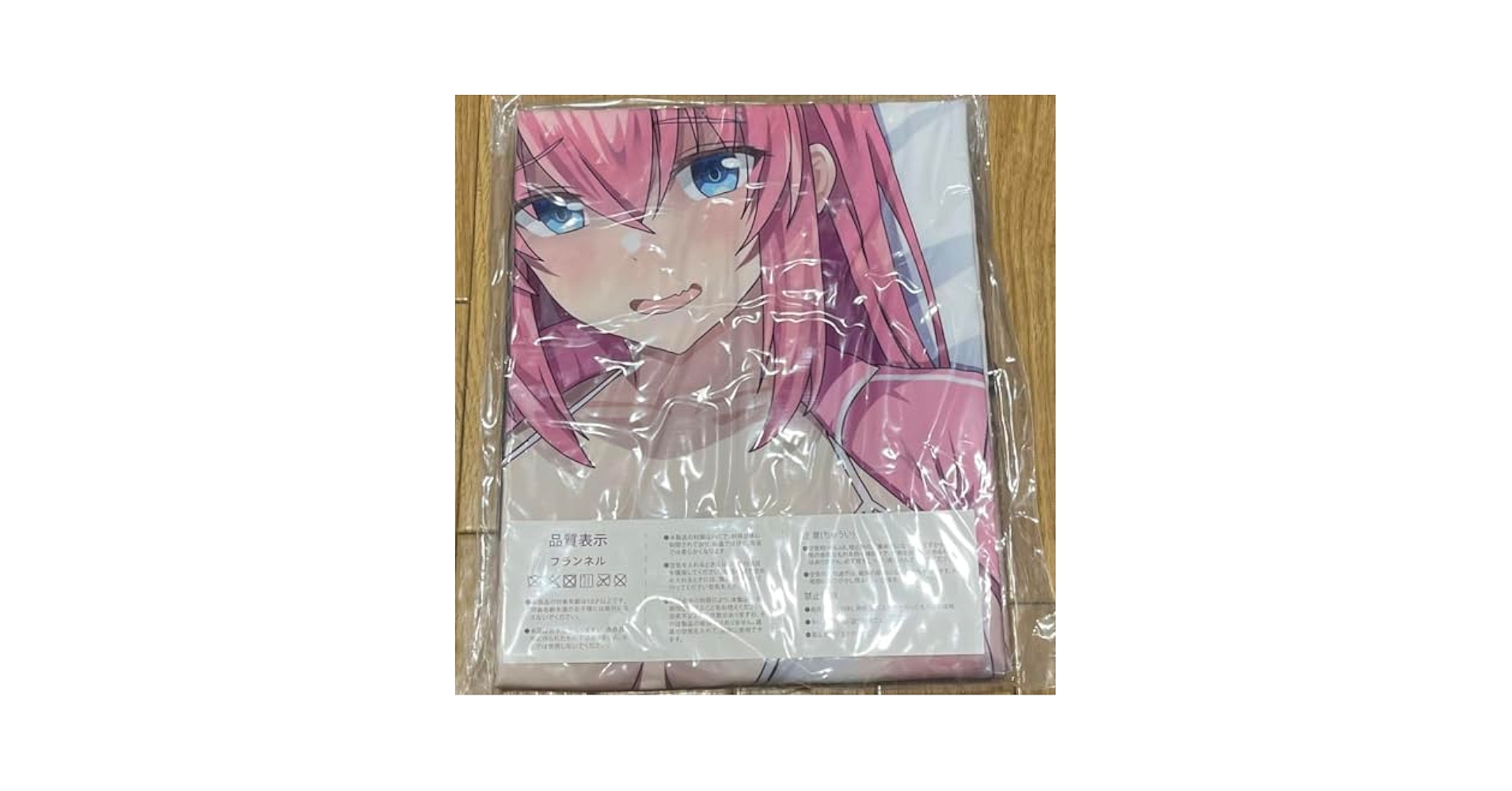 ぼっち・ざ・ろっく！ 後藤ひとり 空ビ エアークッション エアクッション Amazon | フリュー ぼっち・ざ・ろっく! 後藤ひとり 1/7スケール
