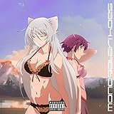 Linkshell#01/Otaku Wave/VR Records