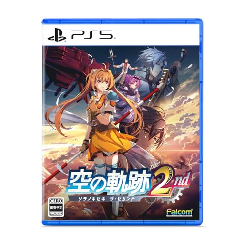 Amazon.co.jp: 【Amazon.co.jpエビテン限定】空の軌跡 the 2nd【通常版