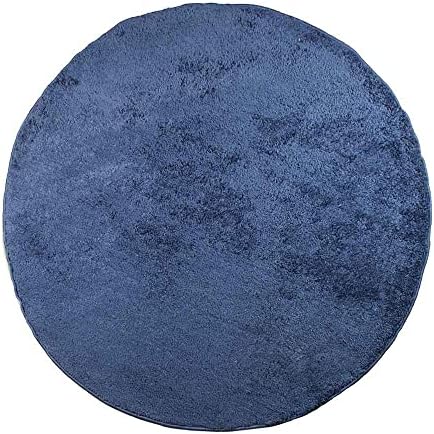 Tapete Redondo 1,00m Quarto Sala Escritório Pelo Macio Antiderrapante (Azul...