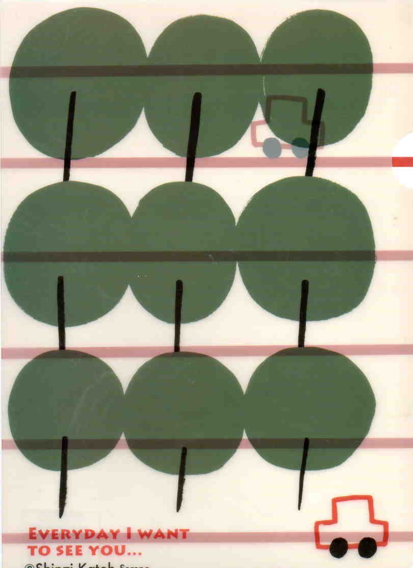 Shinzi Katoh Clear File Folder: Everyday Design