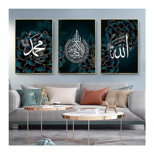 Calligraphie islamique grand format pour habiller un grand mur de salon vide