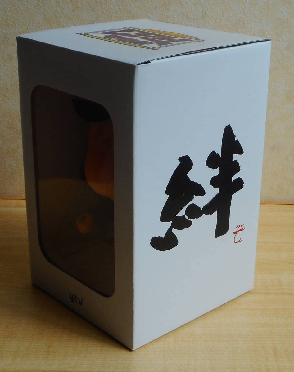 Amazon.co.jp: 限定500体 じんちゃん人形 やしきたかじん