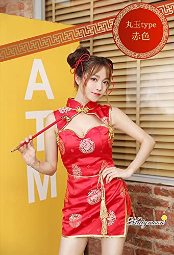 Amazon.co.jp: [マリームーン] Malymoom コスプレ セクシーチャイナ