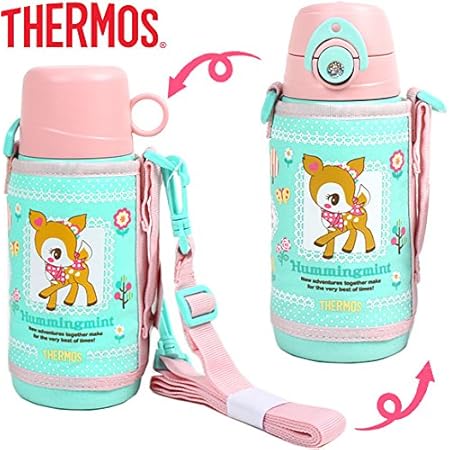 Amazon Co Jp ハミングミント 2wayボトル ハナ ホーム キッチン