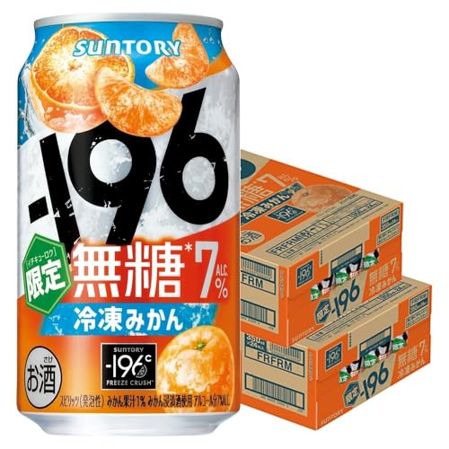 Tg[ |196  Ⓚ݂ 7 350ml×2P[X/48{ `[nC T[