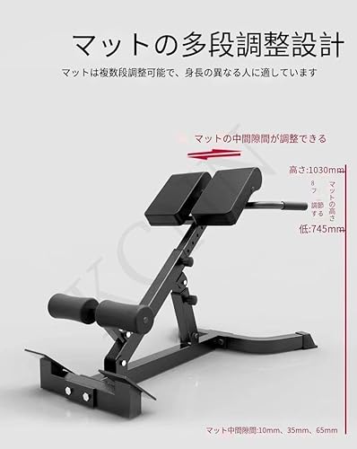 KCNN ローマンチェア バックエクステンションベンチ