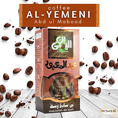 Café Turco Molido El Yemeni 100 g miniatura 3