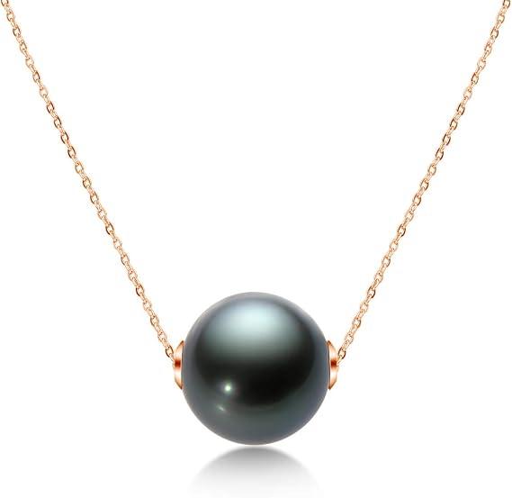10-11mm Black Pearl Pendant Necklace 