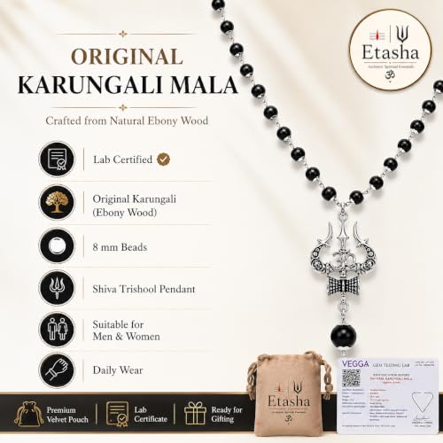 Image of Karungali Mala Original (Trishool, Om, Damru and 12 MM Karungali Bead) | karungali malai original certified | karungali malai original with lab certificate| 7 mm beads | ebony wood