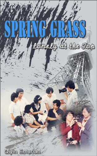 Lonely at the Top (Spring Grass Book 6)