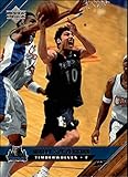 2005-06 Upper Deck #110 Wally Szczerbiak NBA Basketball Trading Card