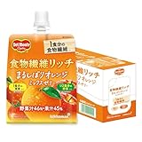 Del Monte デルモンテ 食物繊維リッチ まるしぼりオレンジミックスゼリー 160g×6個