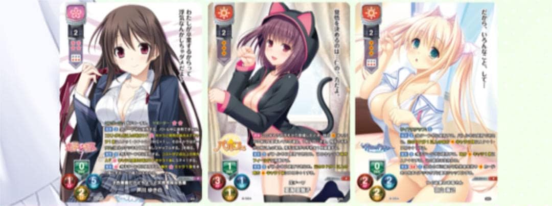 リセ 旧Lycee 超次元ゲェムネプテューヌ ラッキーカード