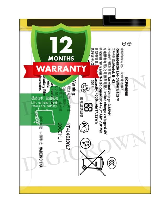 Image of Original B-H3 Battery Compatible for Vivo Z1x | Z5 - (4500mAh) - 1 Year Warranty DF7