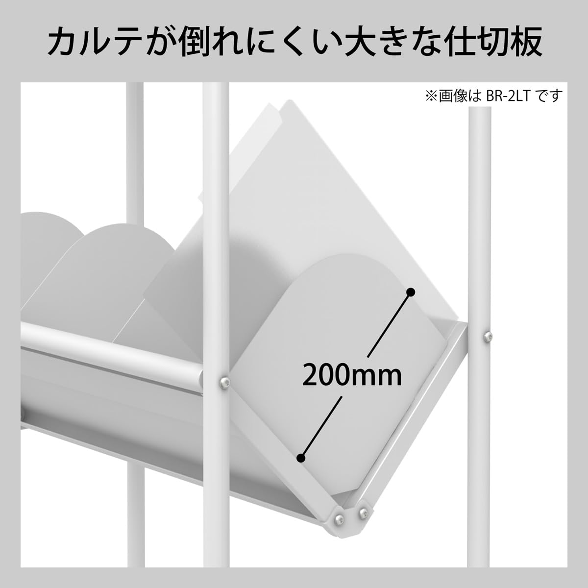 Amazon.co.jp: トヨダプロダクツ ファイルワゴン スチール製 仕切り8枚