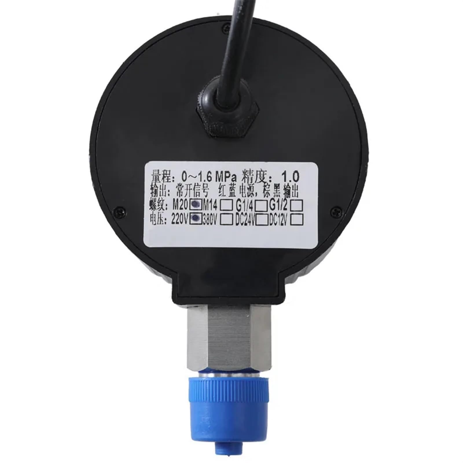 Presostato Digital de 0-0,4 MPa, 0,6 MPa, 1,0 MPa, 1,6 MPa, 2,5 MPa, 10 MPa, 16 MPa, 25 MPa, 40 MPa, manómetro Digital con Salida de relé (G1/4, 0-6 MPa)