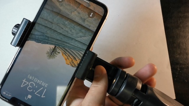 Adattatore Per Treppiede Per Telefono ... - Leroy Merlin - Foto 11