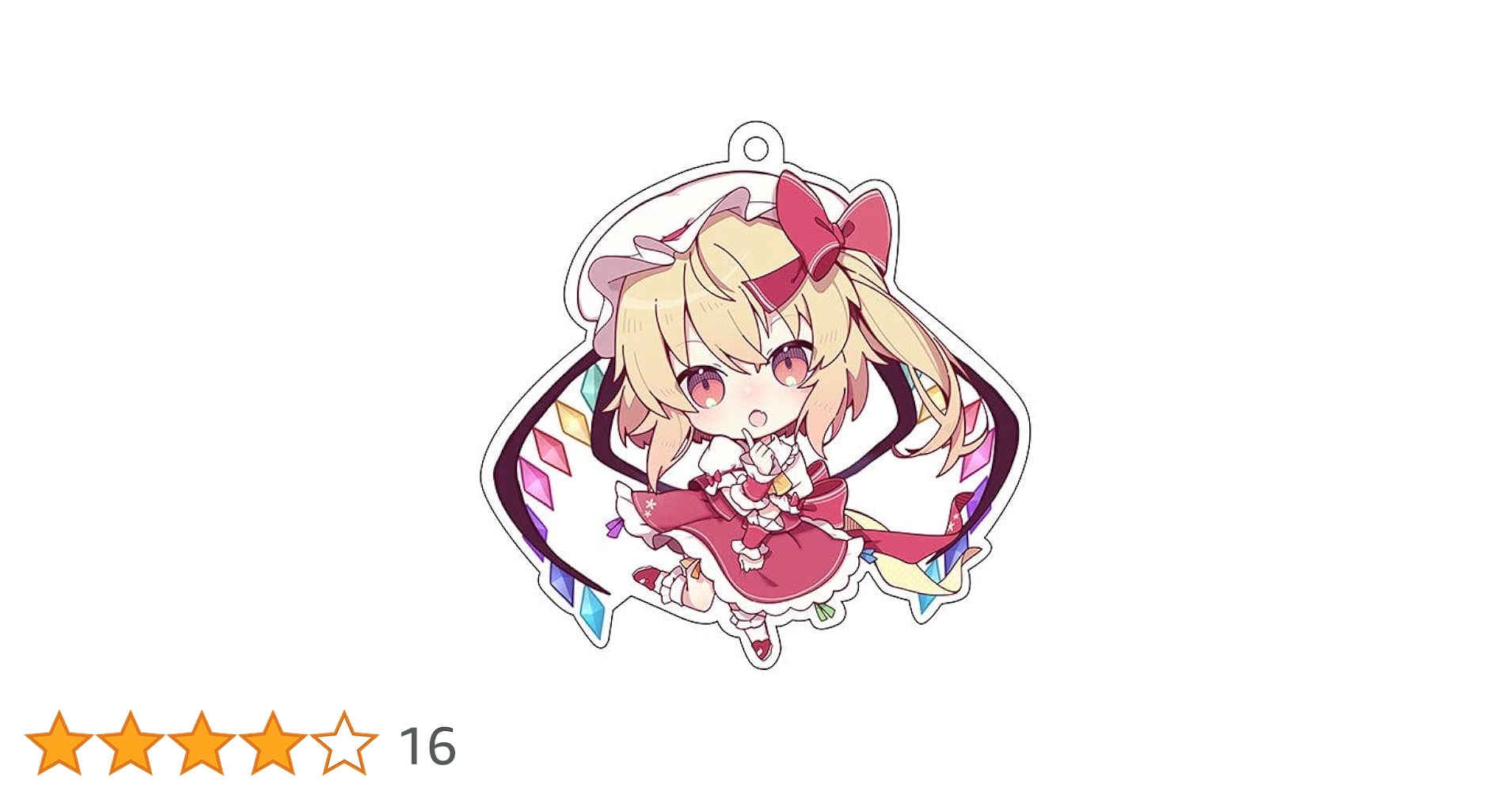 新品未開封　煮ル果実　フラリーとウエルター（聖職者)　アクリルキーホルダー 新品未開封 煮ル果実 フラリーとウエルター（聖職者) アクリル