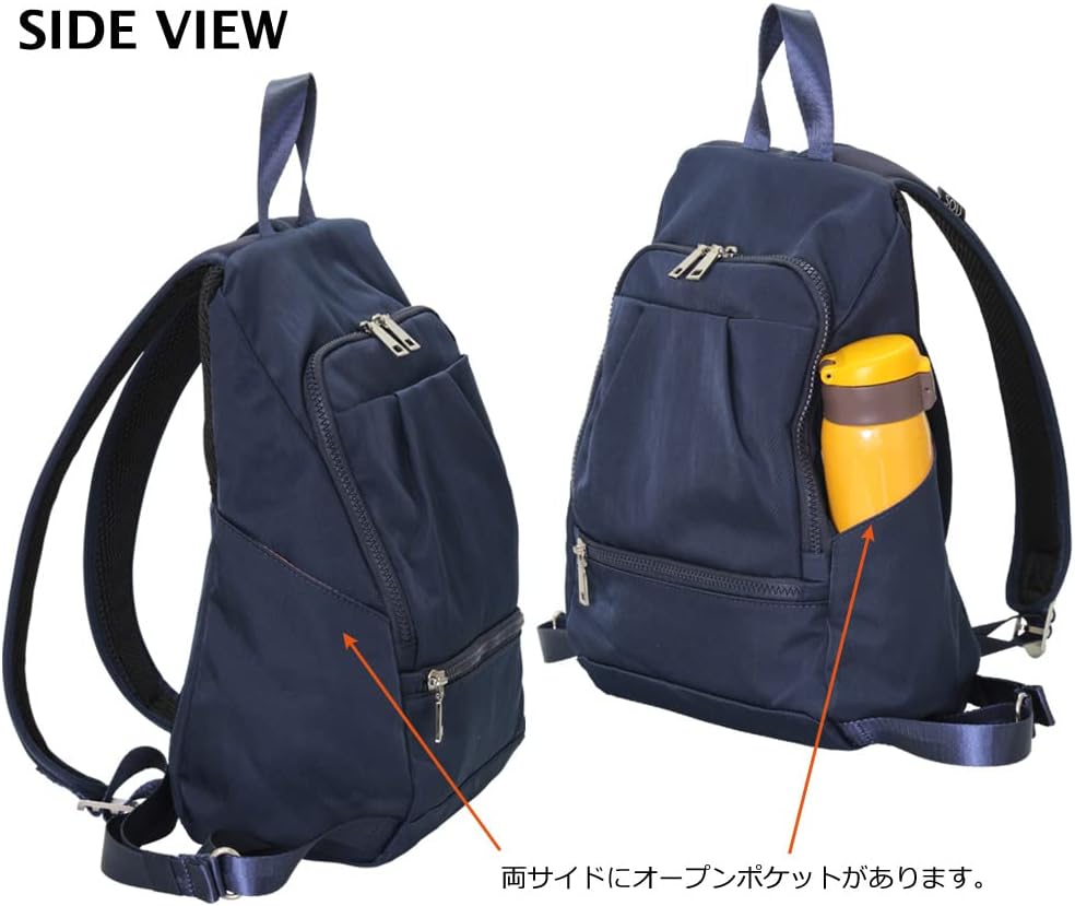 リュック レディース SOU 人間工学に基づいて考えたかばん 軽量 かわいい オシャレ 疲れにくい 負担軽減 機能的 リュックサック 撥水 ポリエステル