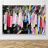 Qinunipoto 背景布 七夕の背景 2.2x1.5m 七夕の祈り背景 笹 短冊 飾り 背景 7月7日 壁飾り 風景壁掛け 撮影布 撮影用 癒し バックグラウンド 写真 撮影 パーティーの装飾 ポリエステル製