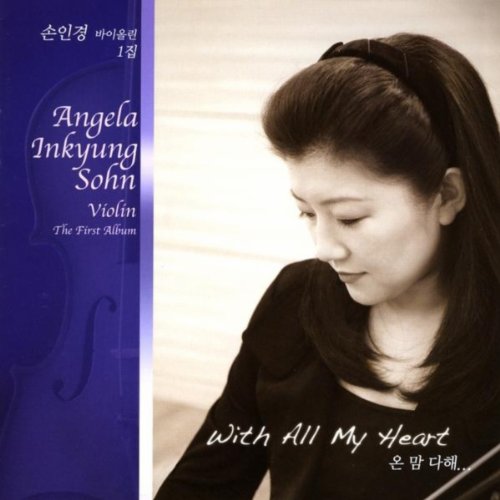 Play With All My Heart by Angela Inkyung Sohn on Amazon Music