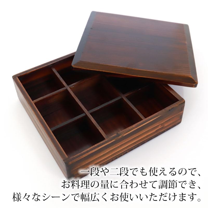 【新品】３段重箱 漆塗り 高級 漆器 天然木 お正月 運動会 お花見 伝統工芸品 Amazon｜天然木製 6寸 18.5cm 三段 重箱 漆塗り 運動会 大型 弁当箱