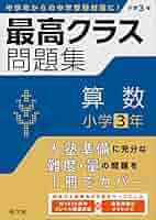 51badvAXCdL._AC_SY200_QL15_.jpg