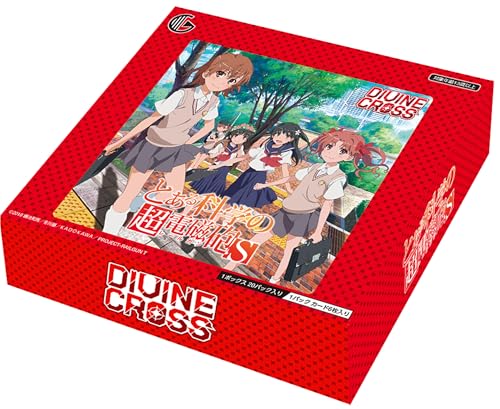 TCG とある科学の超電磁砲S DIVINE CROSS 4INカートン入りOUTカートン (B0GBJT8B8M) Amazon価格推移・価格追跡