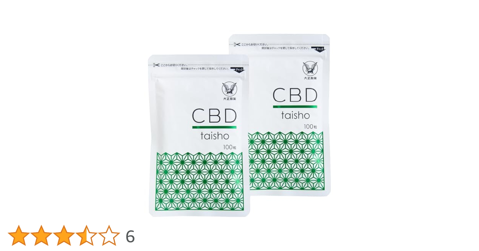 Amazon.co.jp: 大正製薬 【改正基準適合】CBD taisho [日本製