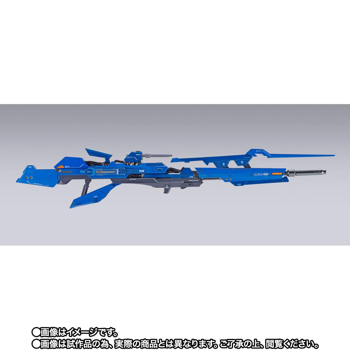 Amazon.co.jp: METAL BUILD ハイパー・メガ・ランチャー オプション